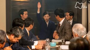 第10週「女の知恵は鼻の先?」 (50)
