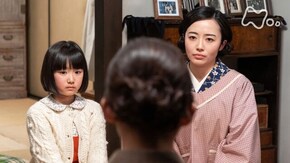 第15週「女房は山の神百石の位?」 (74)