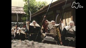 第一部 青雲(3) 「神輿を射落とせ」
