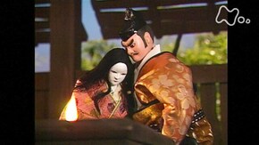 第一部 青雲(9) 「六波羅の春」