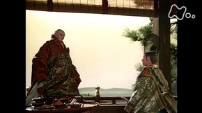 第二部 栄華(1) 「源氏の御曹司たち」