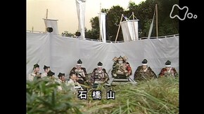 第二部 栄華(6) 「源氏旗挙げ」