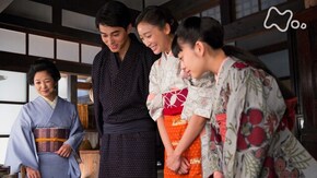 (42) 「たいした始末」