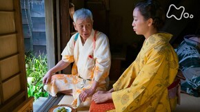 (46) 「ごめんなすって」