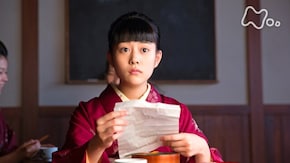 (47) 「ごめんなすって」