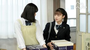 第1週「おむすびとギャル」 (2)