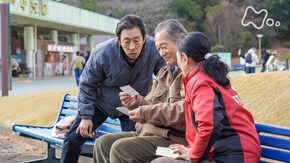 第21週「米田家の呪い」 (104)