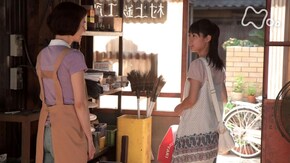 (7)「18歳の決断」