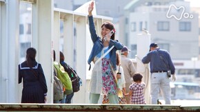(12)「18歳の決断」