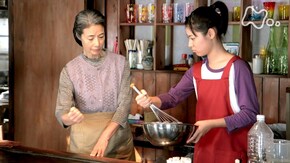 (51)「これが私の作る味」