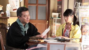 (57)「ソースが目にしみる」