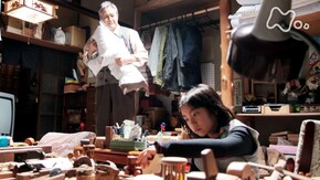 (68)「味は口ほどにものを言う」