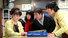 (86)「イヤよイヤよも鰹(かつお)節」