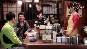 (128)「別れの味」