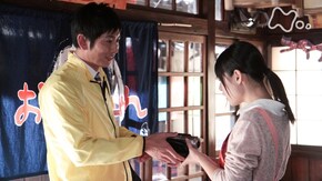 (129)「別れの味」