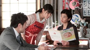 (130)「別れの味」
