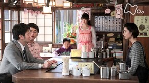 (138)「スタートライン」