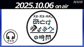自由律俳句を考えよう!