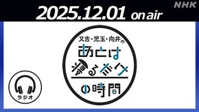 自由律俳句を考えよう!