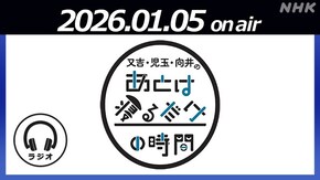 自由律俳句を考えよう!