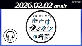 自由律俳句を考えよう!