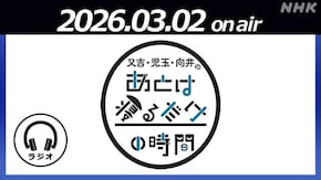自由律俳句を考えよう!