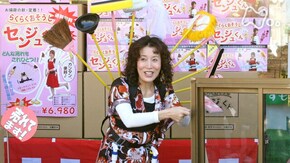 (9) 「甘玉堂よ、永遠に」