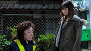 (17) 「家族の周波数」