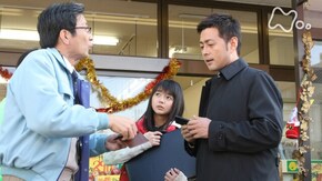(20) 「つばさよ、あれが恋の灯だ」