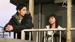 (25) 「運命の人」