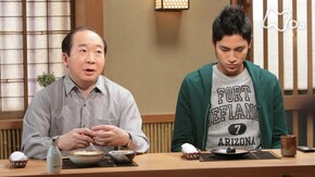 (28) 「運命の人」
