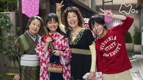 (37) 「もうひとつの家族」
