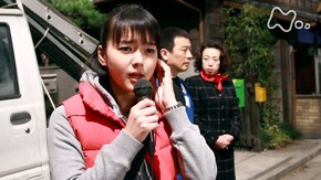 (41) 「もうひとつの家族」