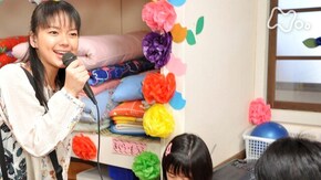 (47) 「親子の忘れもの」