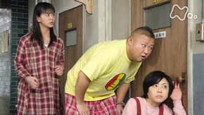 (49) 「魔法の木の下で」