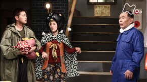 (51) 「魔法の木の下で」