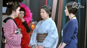 (84) 「女三代 娘の初恋」