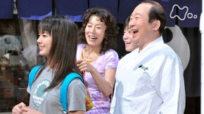 (86) 「素直になれなくて」