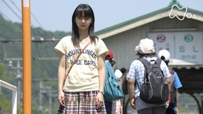 (103) 「二十歳の夏の終わりに」
