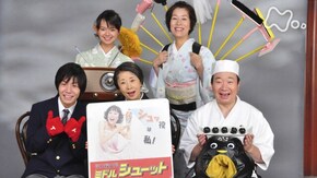 (144) 「あなたを守りたい」
