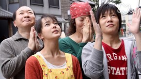 (151) 「二度目の春」