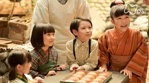 (8)第2週「フシアワセさん今日は」