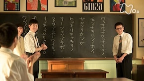 (27)第6週「くるしむのか愛するのか」