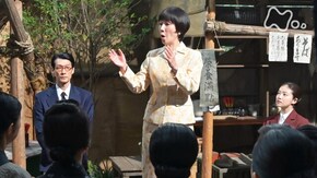 (82)第17週「あなたの二倍あなたを好き」