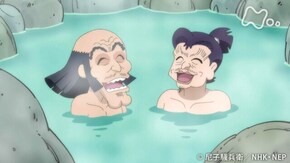 「ふたりだけのいくさの段」