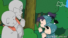 「見守りたいの段」