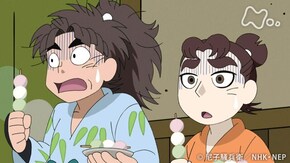 「生物がいない日の段」