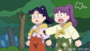 「尾浜先輩のスカウトの段」