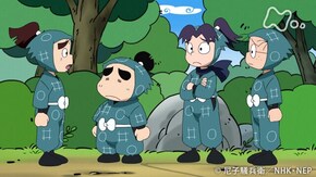 「手裏剣をさがせの段」