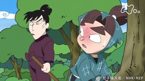 「金吾の里帰りの段」